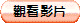 [ݼv
